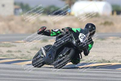 media/Oct-04-2025-CVMA (Sat) [[408bcdd6e4]]/Race 1-Formula Open/